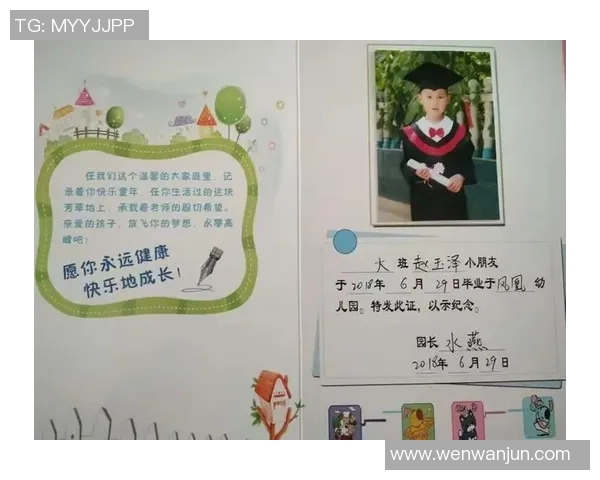 ADEL篮球女孩的成长之路与梦想追逐的精彩故事