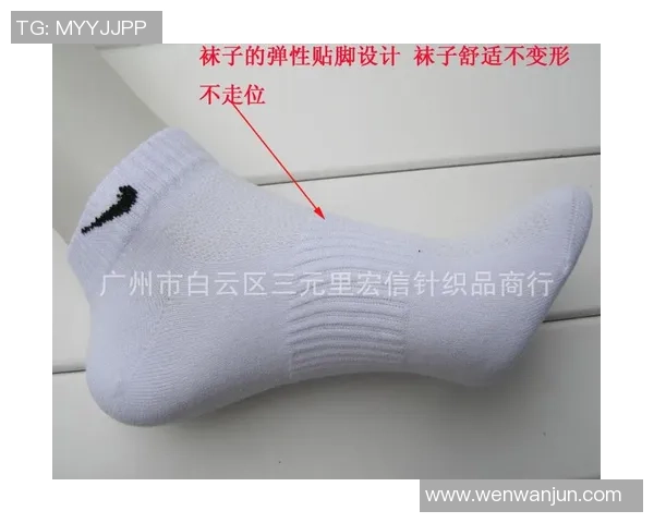 Nike足球袜紧致贴合提升运动表现的秘密解析